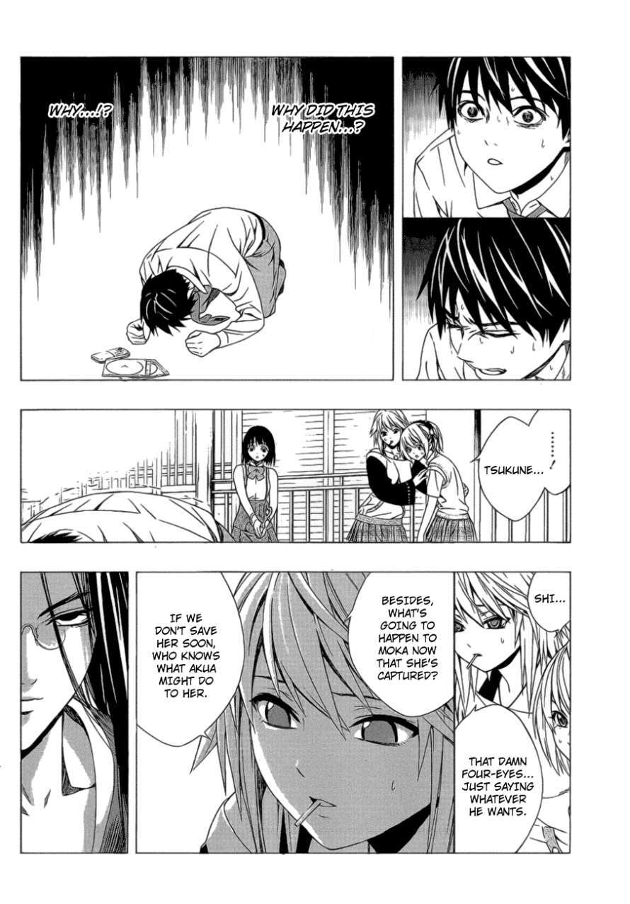 Rosario to Vampire Season II Chapter 38 page 17 - Chapter 38: Alliance Pact