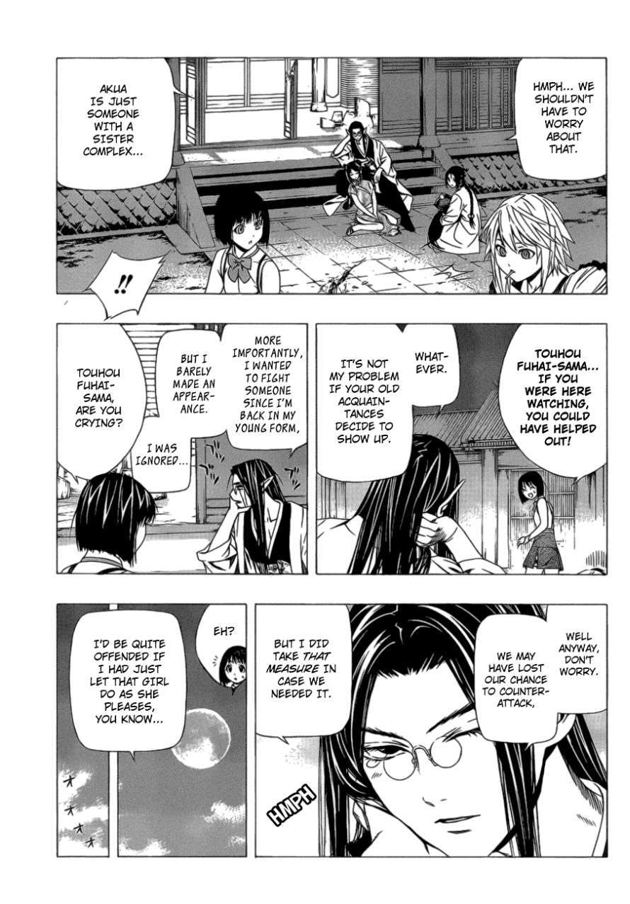 Rosario to Vampire Season II Chapter 38 page 18 - Chapter 38: Alliance Pact