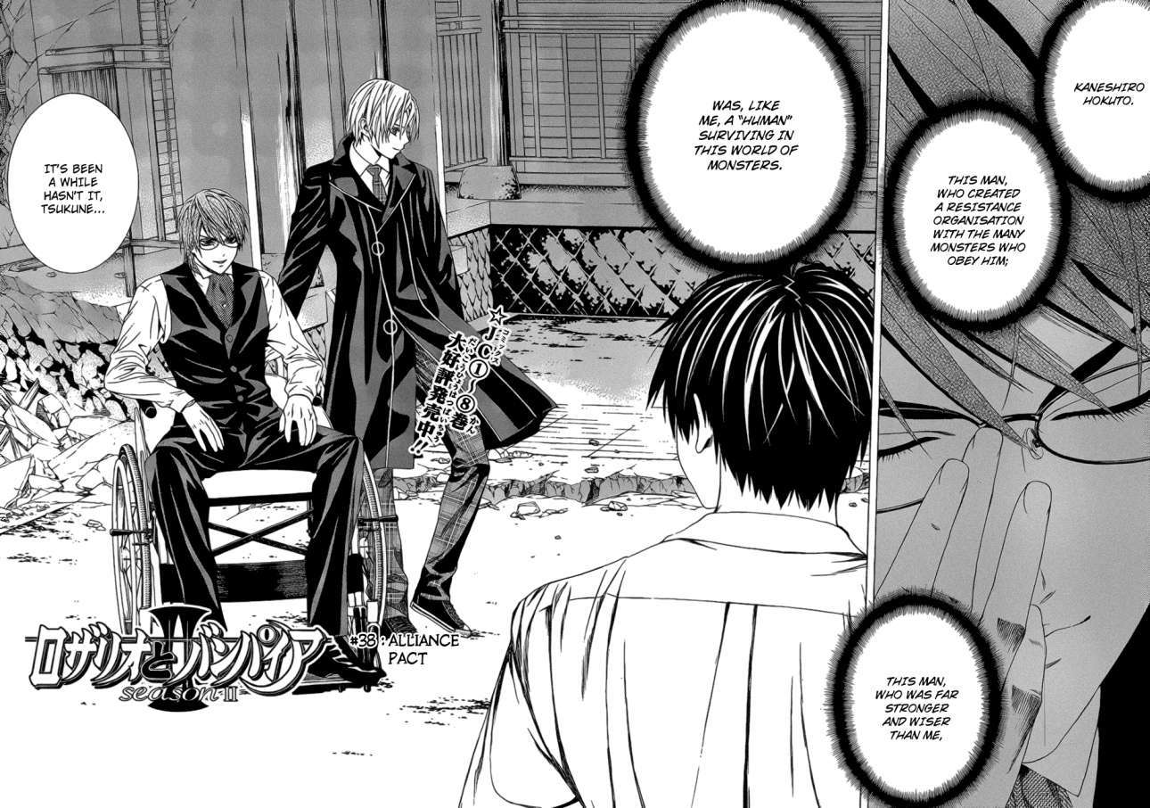 Rosario to Vampire Season II Chapter 38 page 2 - Chapter 38: Alliance Pact