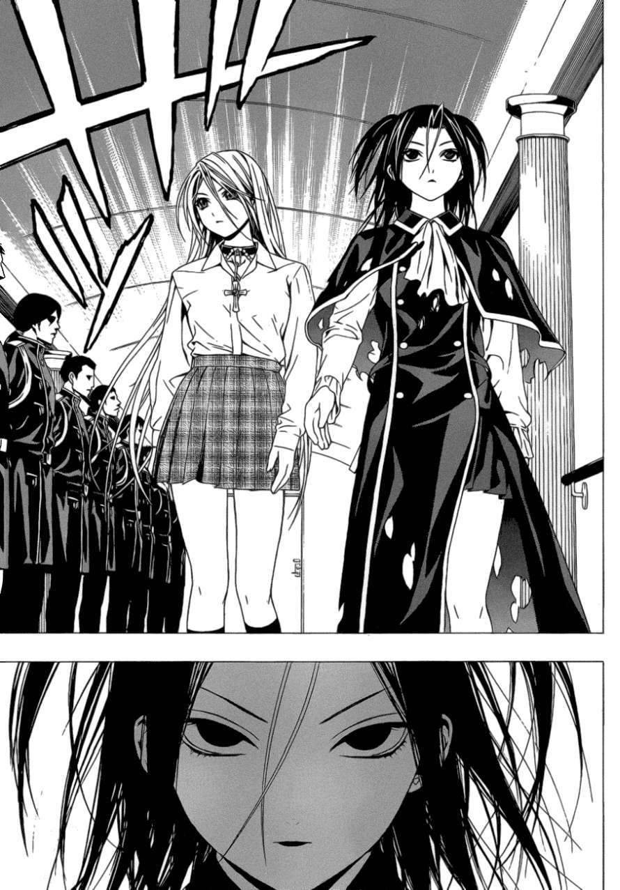 Rosario to Vampire Season II Chapter 38 page 20 - Chapter 38: Alliance Pact