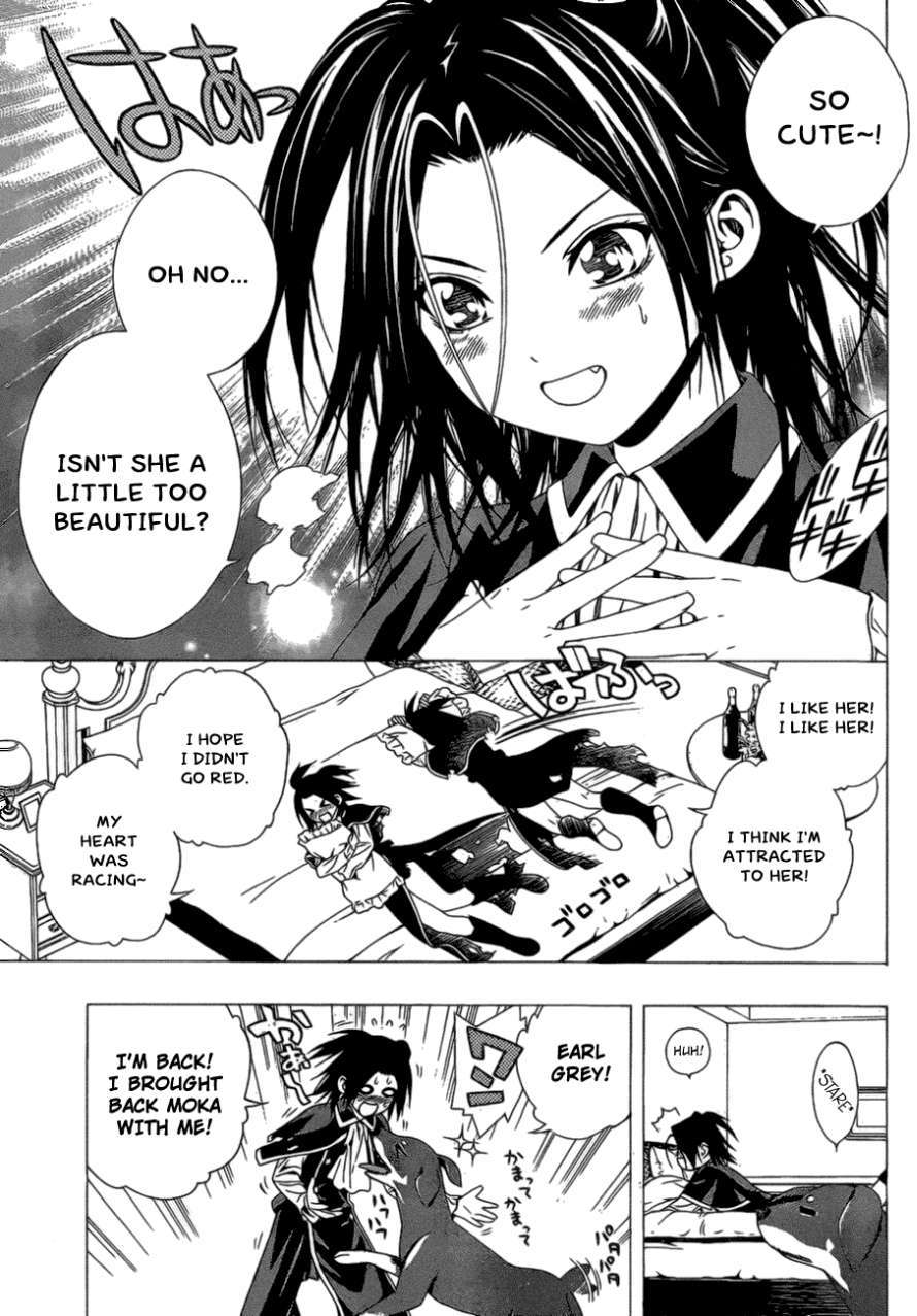 Rosario to Vampire Season II Chapter 38 page 24 - Chapter 38: Alliance Pact