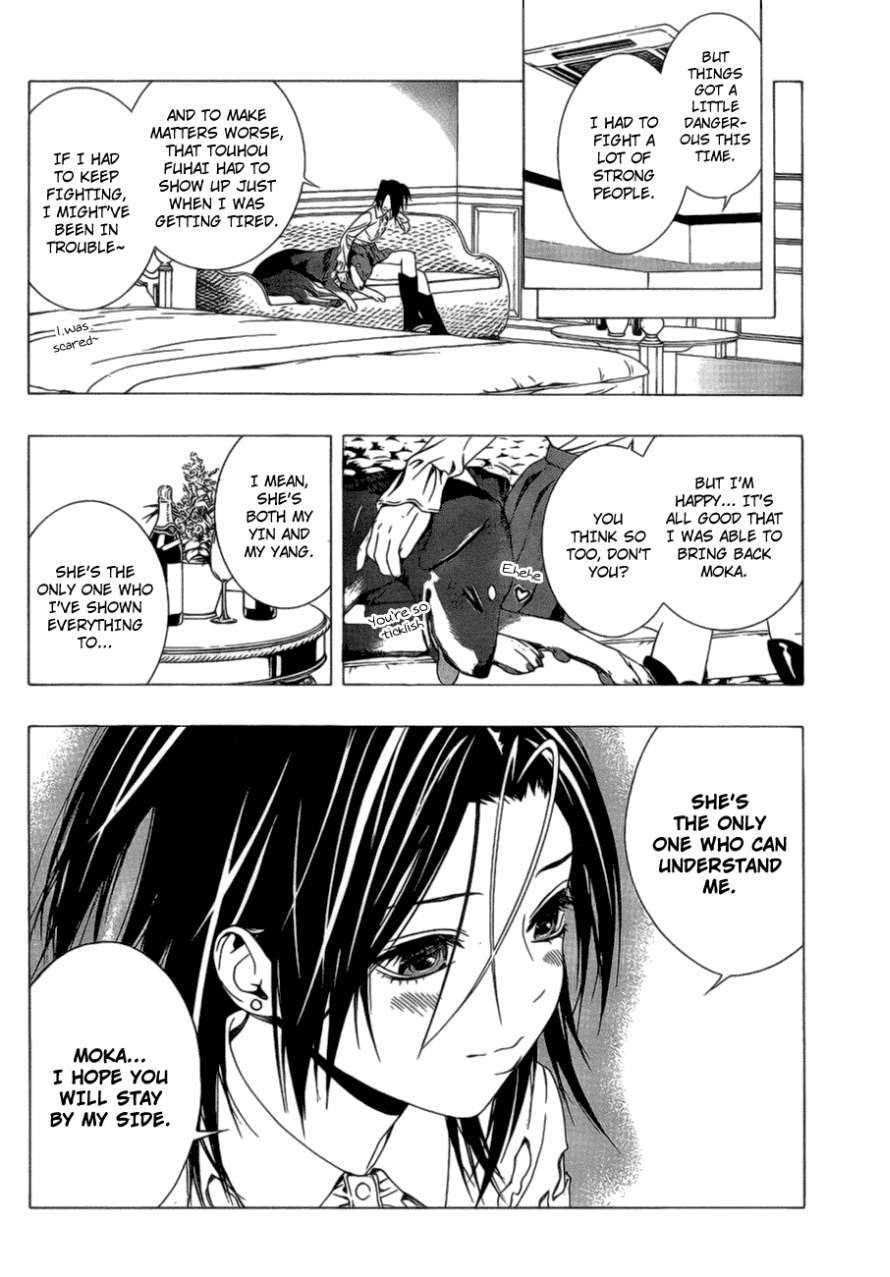 Rosario to Vampire Season II Chapter 38 page 25 - Chapter 38: Alliance Pact