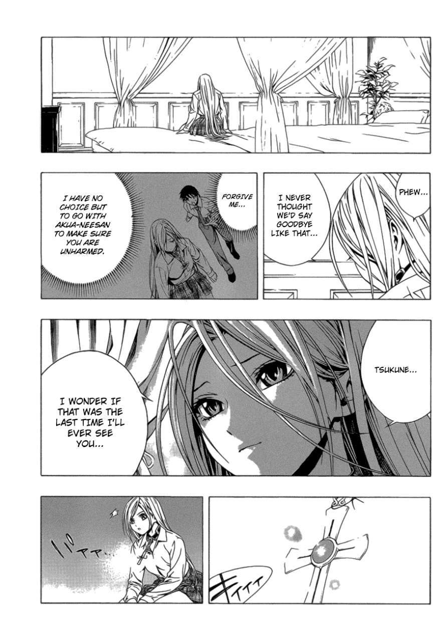 Rosario to Vampire Season II Chapter 38 page 26 - Chapter 38: Alliance Pact