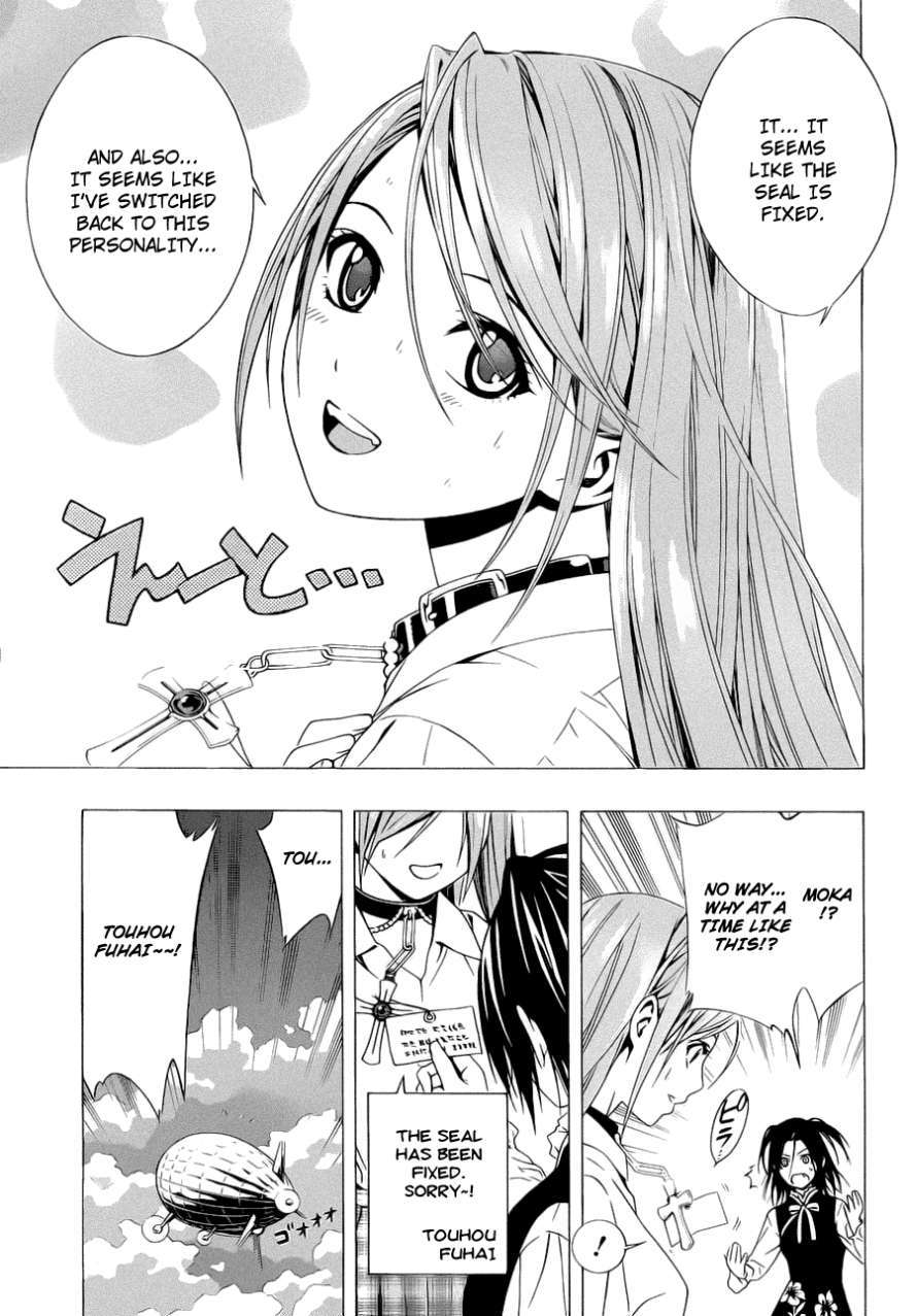 Rosario to Vampire Season II Chapter 38 page 28 - Chapter 38: Alliance Pact