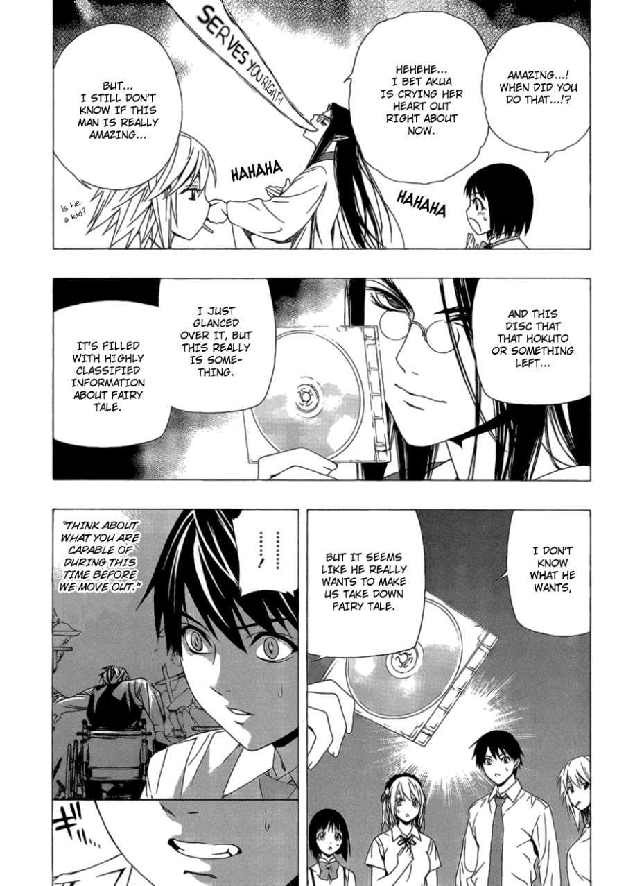 Rosario to Vampire Season II Chapter 38 page 30 - Chapter 38: Alliance Pact