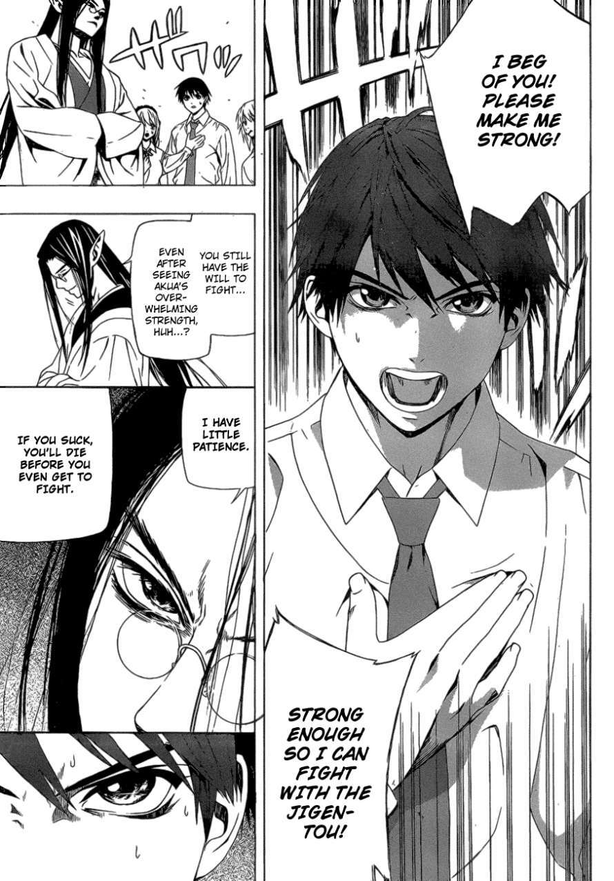Rosario to Vampire Season II Chapter 38 page 32 - Chapter 38: Alliance Pact