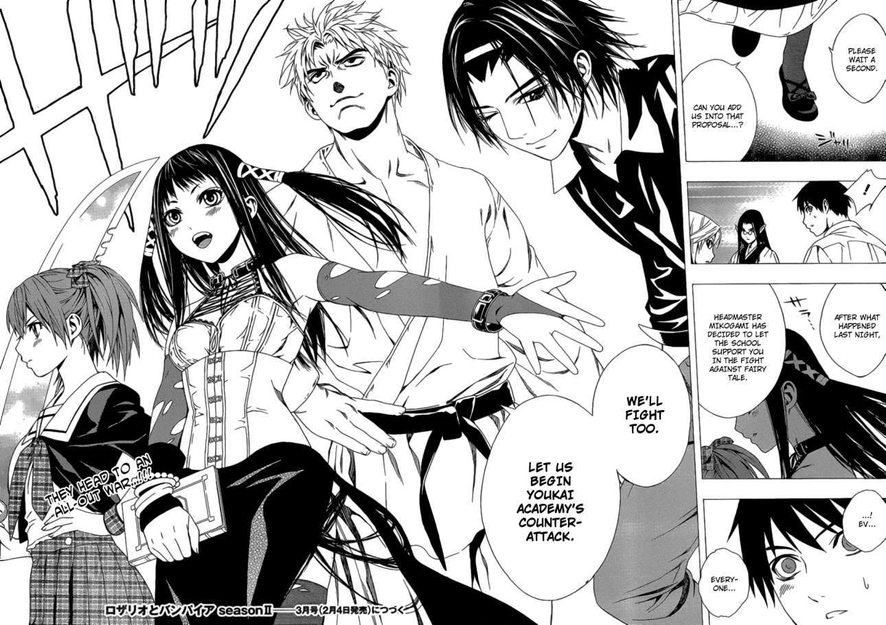 Rosario to Vampire Season II Chapter 38 page 33 - Chapter 38: Alliance Pact