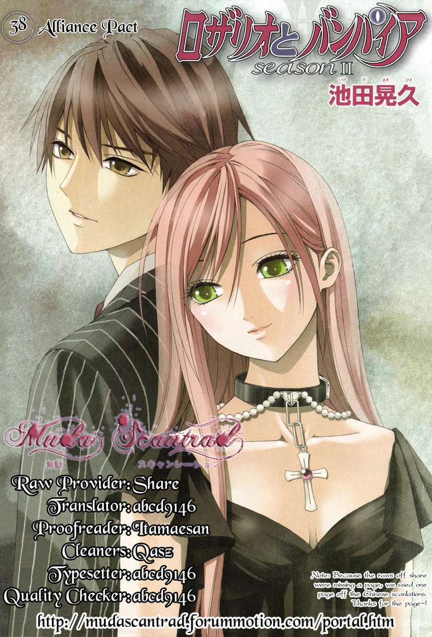 Rosario to Vampire Season II Chapter 38 page 34 - Chapter 38: Alliance Pact