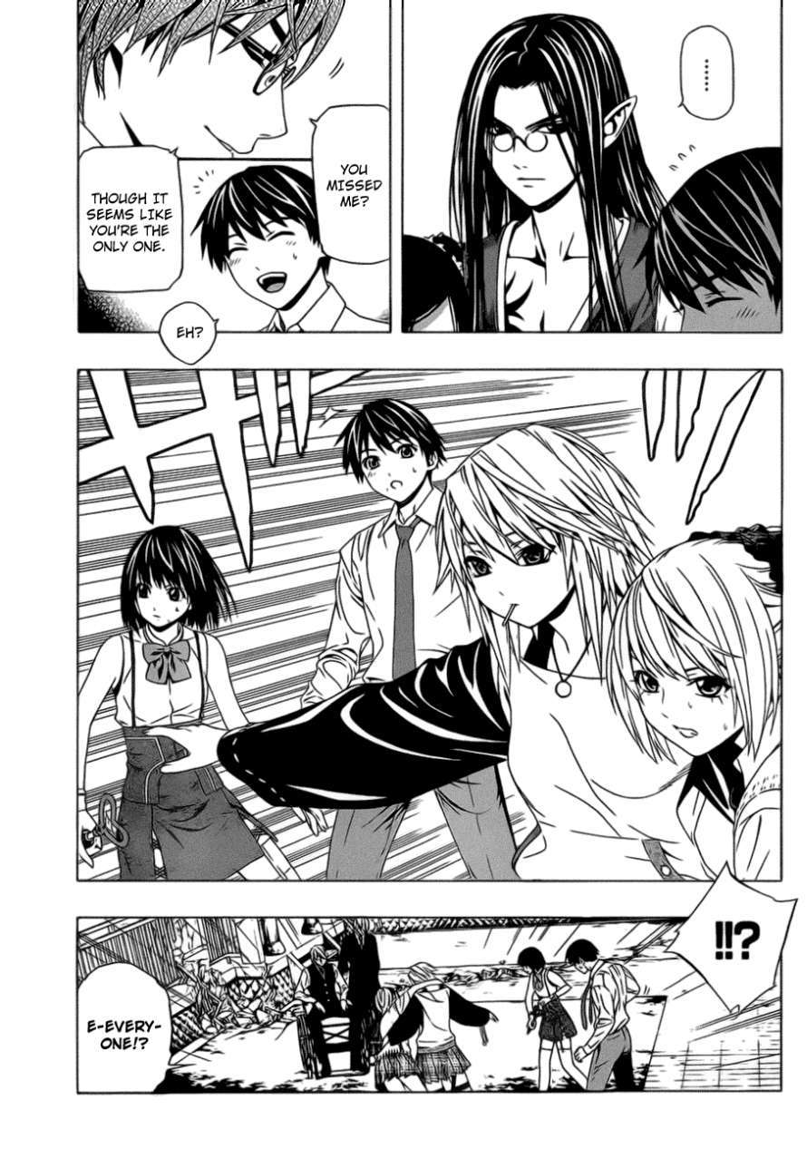 Rosario to Vampire Season II Chapter 38 page 4 - Chapter 38: Alliance Pact