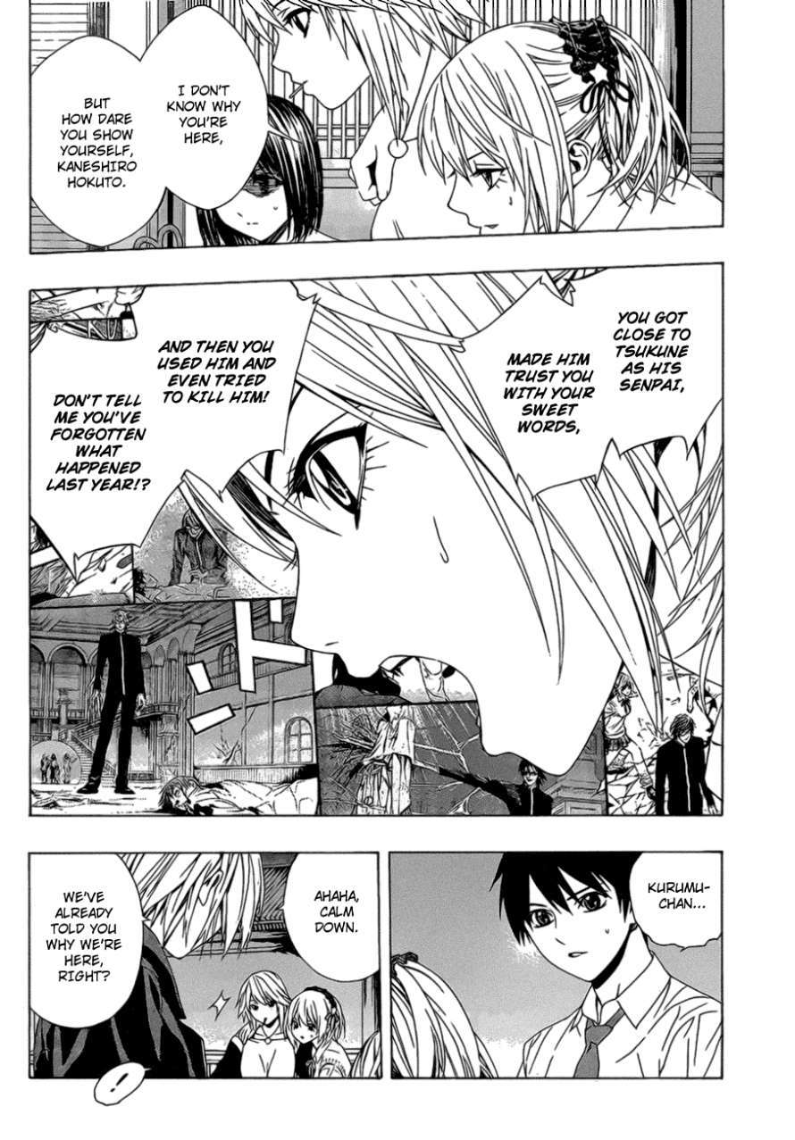 Rosario to Vampire Season II Chapter 38 page 5 - Chapter 38: Alliance Pact