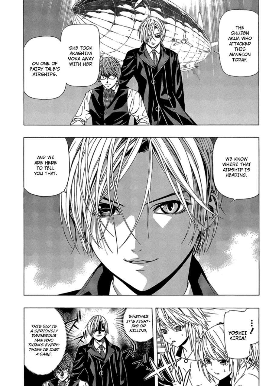 Rosario to Vampire Season II Chapter 38 page 6 - Chapter 38: Alliance Pact