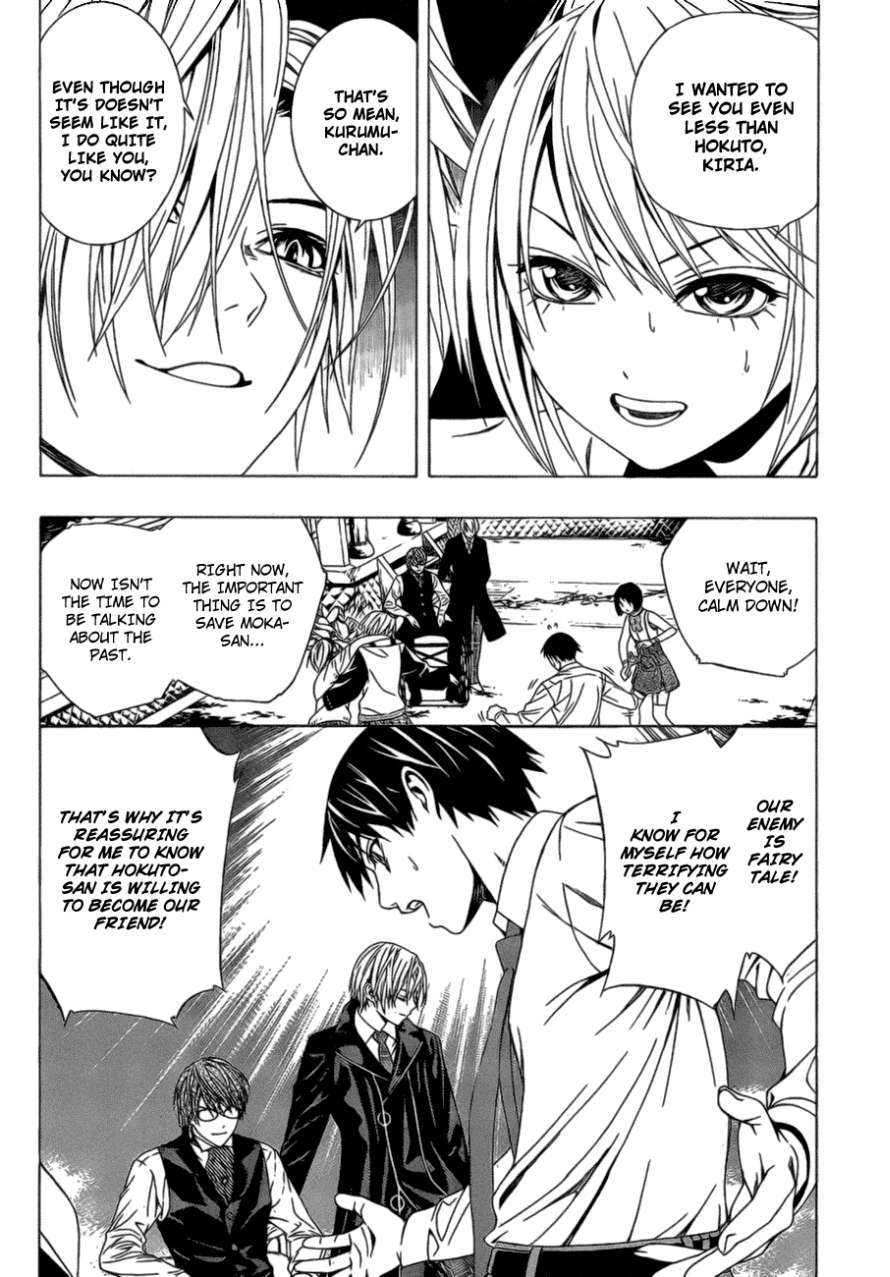 Rosario to Vampire Season II Chapter 38 page 7 - Chapter 38: Alliance Pact