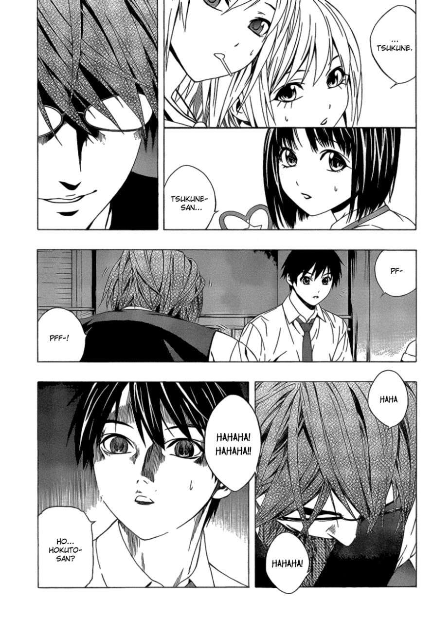 Rosario to Vampire Season II Chapter 38 page 8 - Chapter 38: Alliance Pact