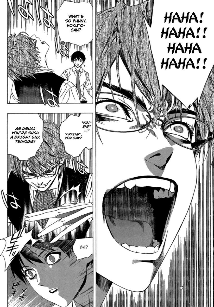 Rosario to Vampire Season II Chapter 38 page 9 - Chapter 38: Alliance Pact