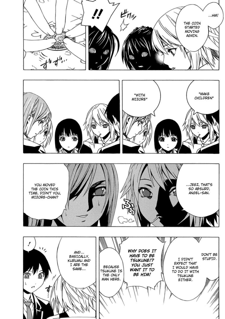 Rosario to Vampire Season II Chapter 39.5 page 12 - Chapter 39.5: Extra Chapter