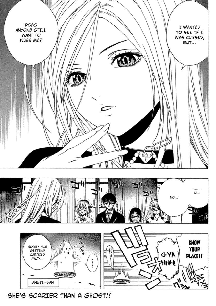 Rosario to Vampire Season II Chapter 39.5 page 16 - Chapter 39.5: Extra Chapter