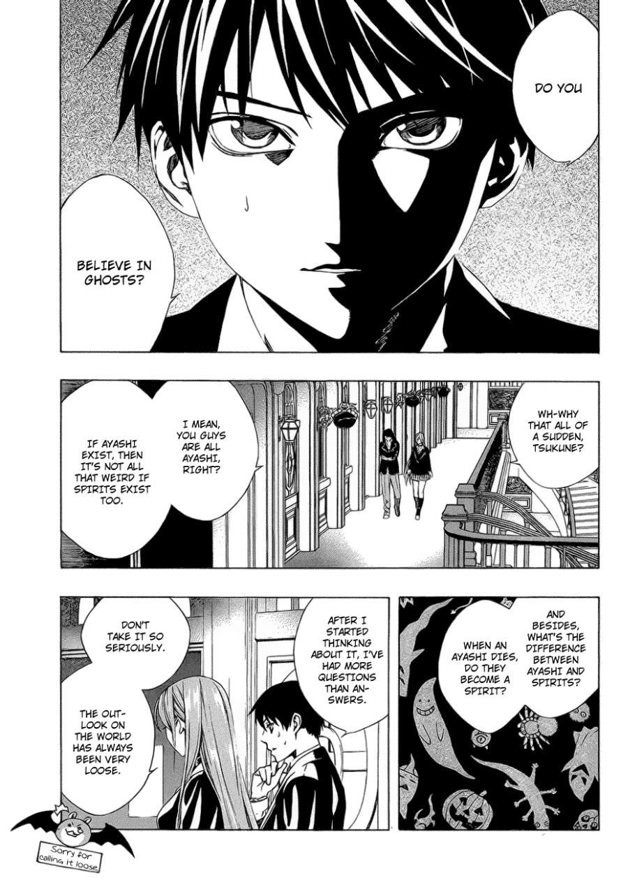 Rosario to Vampire Season II Chapter 39.5 page 2 - Chapter 39.5: Extra Chapter
