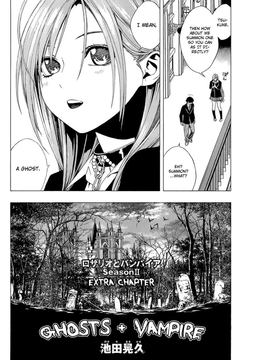 Rosario to Vampire Season II Chapter 39.5 page 3 - Chapter 39.5: Extra Chapter