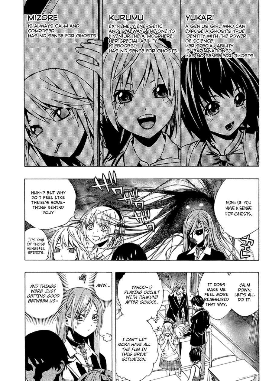 Rosario to Vampire Season II Chapter 39.5 page 6 - Chapter 39.5: Extra Chapter