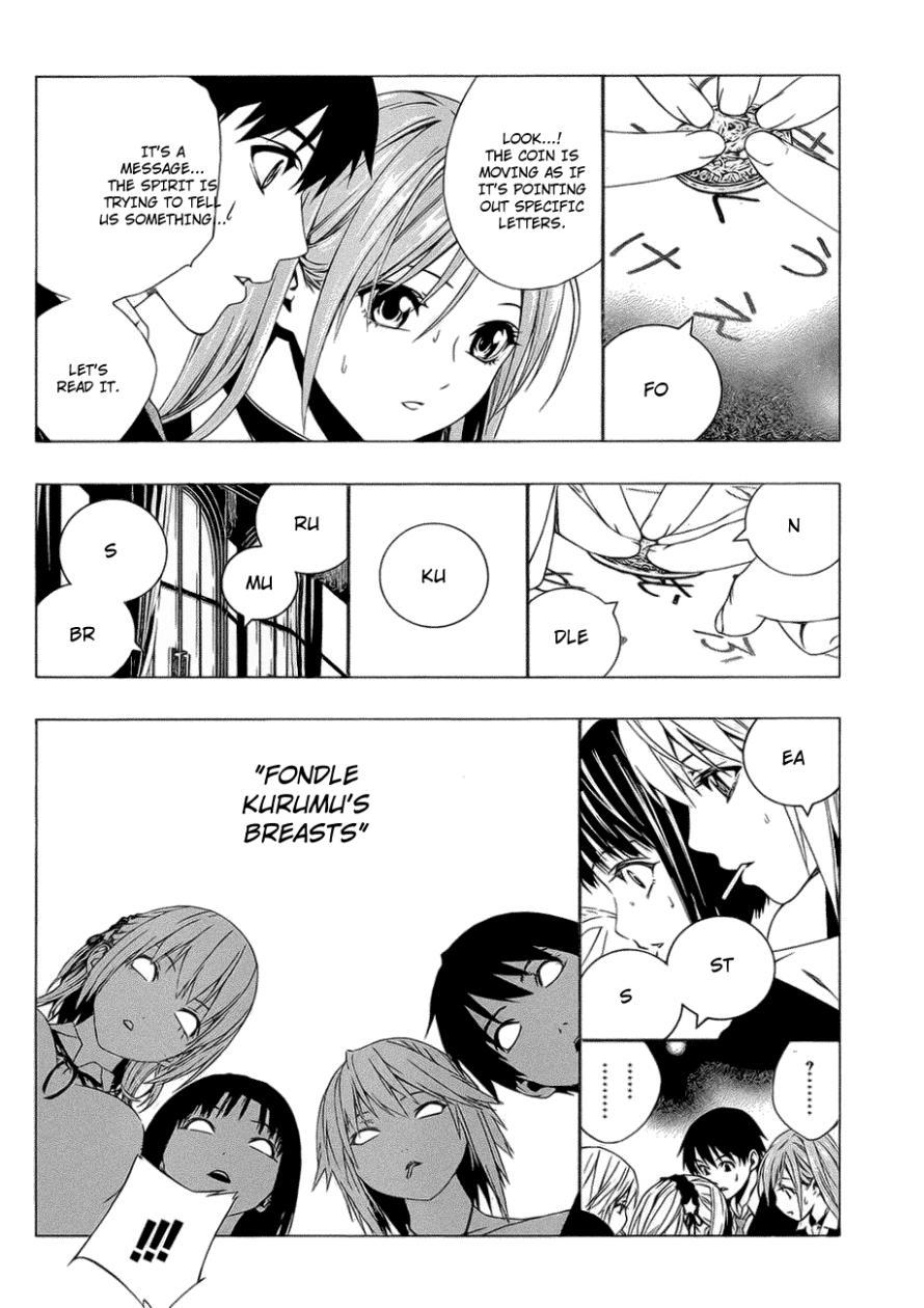 Rosario to Vampire Season II Chapter 39.5 page 9 - Chapter 39.5: Extra Chapter