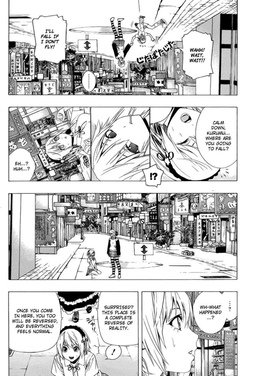 Rosario to Vampire Season II Chapter 39 page 11 - Chapter 39: Their Respective Scenery #1