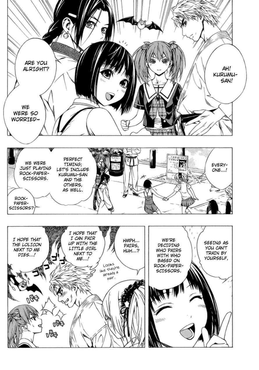 Rosario to Vampire Season II Chapter 39 page 13 - Chapter 39: Their Respective Scenery #1
