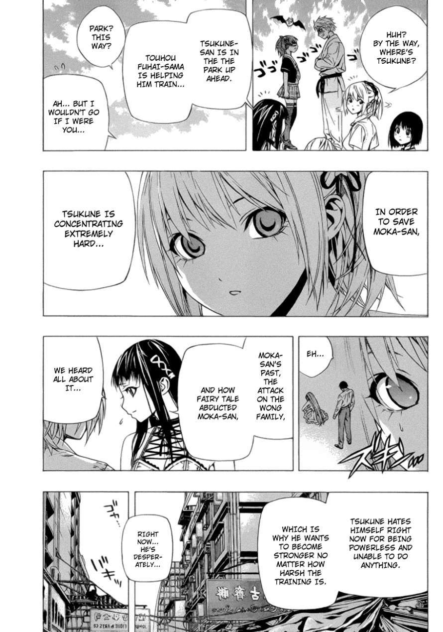 Rosario to Vampire Season II Chapter 39 page 14 - Chapter 39: Their Respective Scenery #1