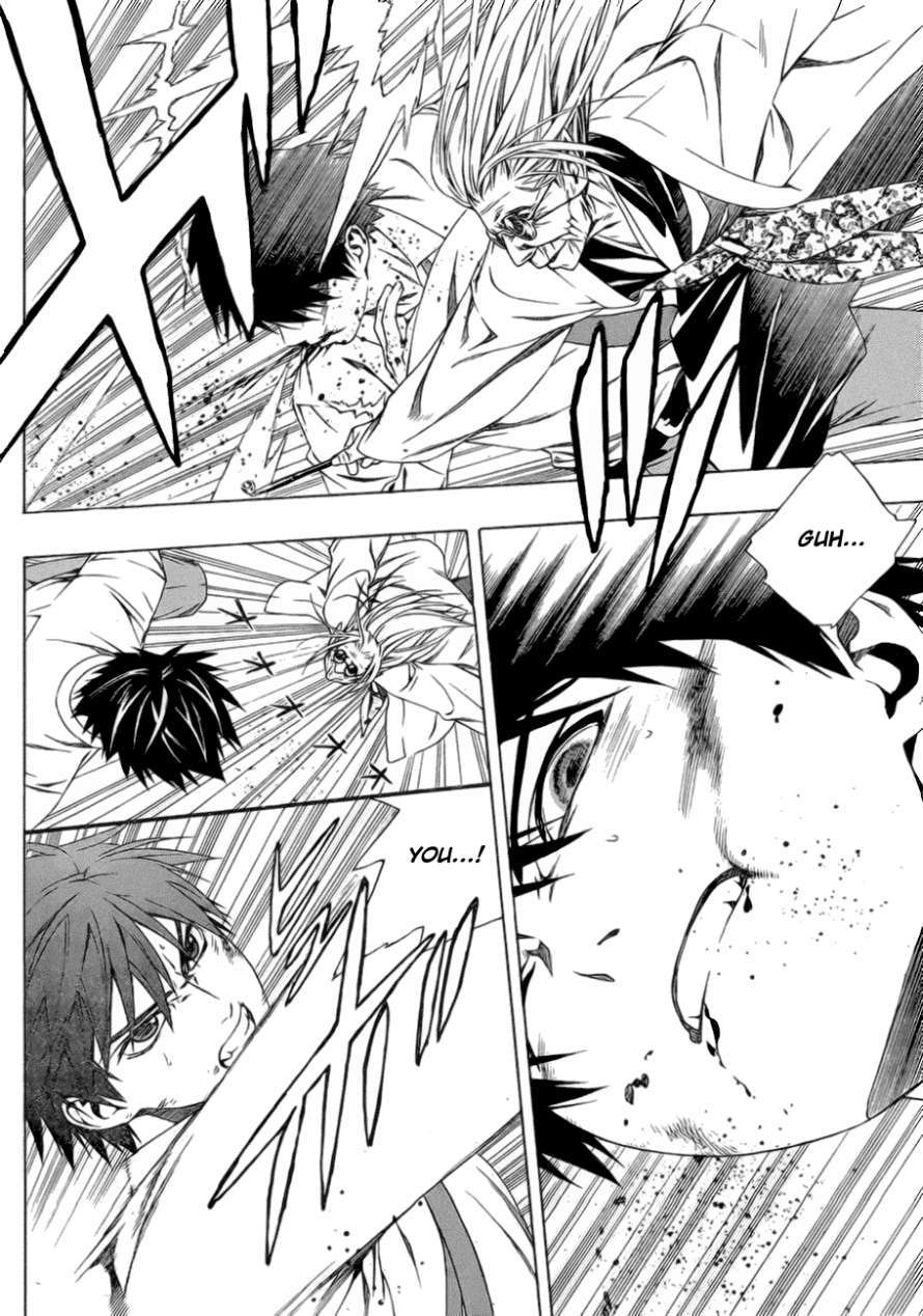 Rosario to Vampire Season II Chapter 39 page 15 - Chapter 39: Their Respective Scenery #1