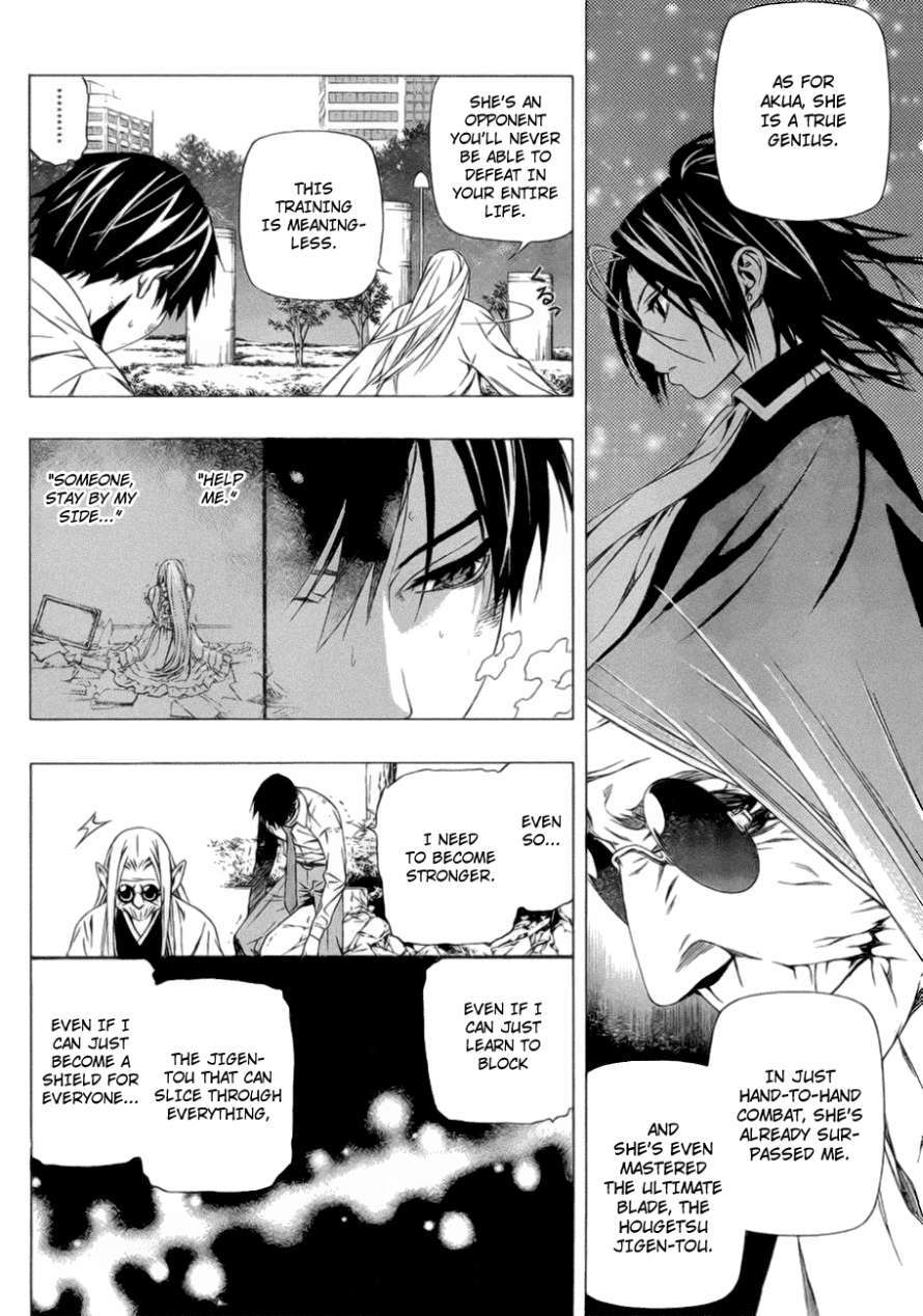 Rosario to Vampire Season II Chapter 39 page 17 - Chapter 39: Their Respective Scenery #1