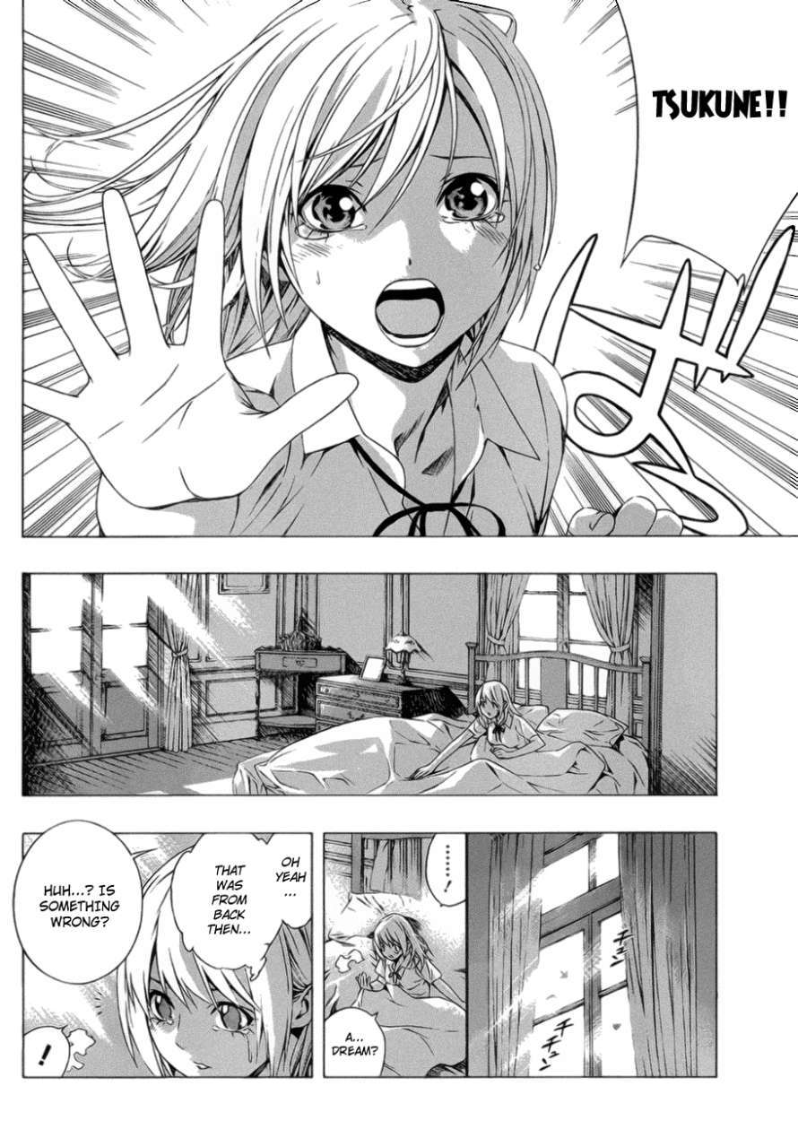 Rosario to Vampire Season II Chapter 39 page 2 - Chapter 39: Their Respective Scenery #1