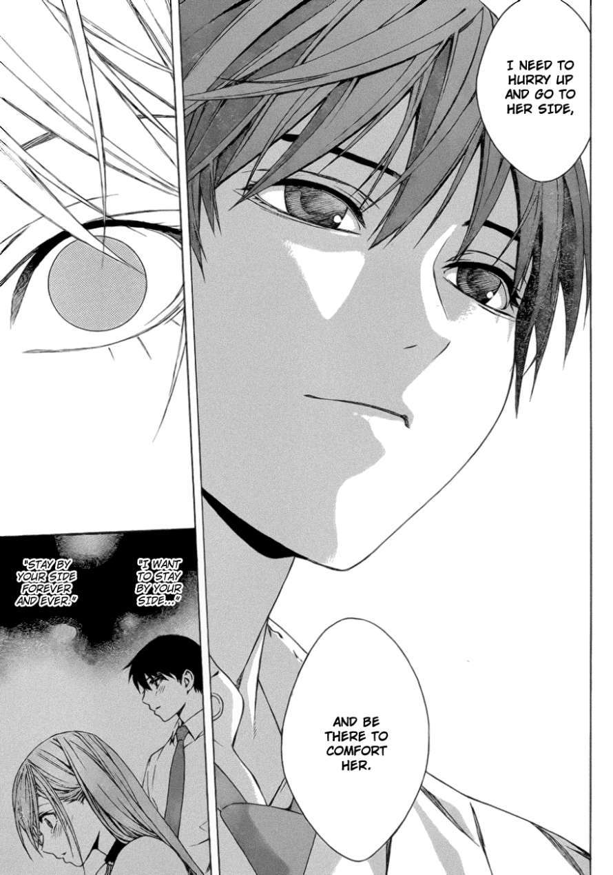 Rosario to Vampire Season II Chapter 39 page 22 - Chapter 39: Their Respective Scenery #1