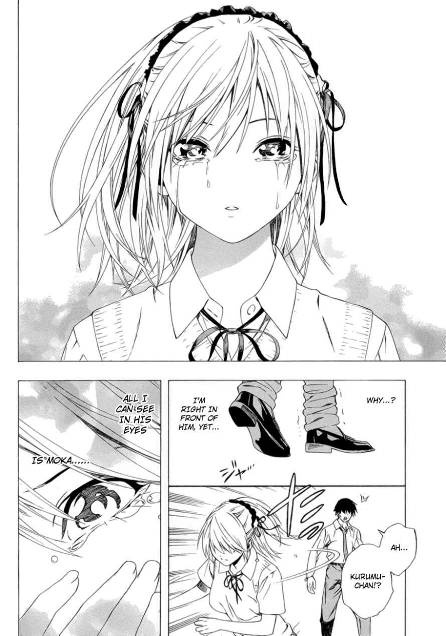 Rosario to Vampire Season II Chapter 39 page 23 - Chapter 39: Their Respective Scenery #1
