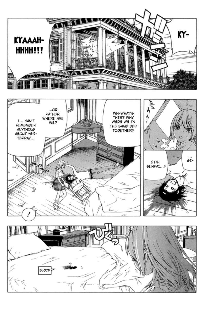 Rosario to Vampire Season II Chapter 39 page 4 - Chapter 39: Their Respective Scenery #1