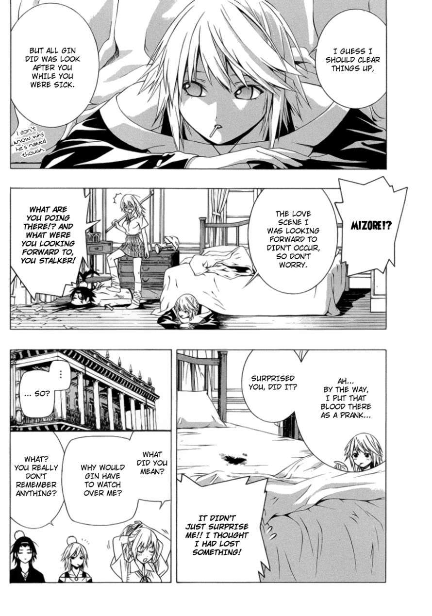 Rosario to Vampire Season II Chapter 39 page 6 - Chapter 39: Their Respective Scenery #1