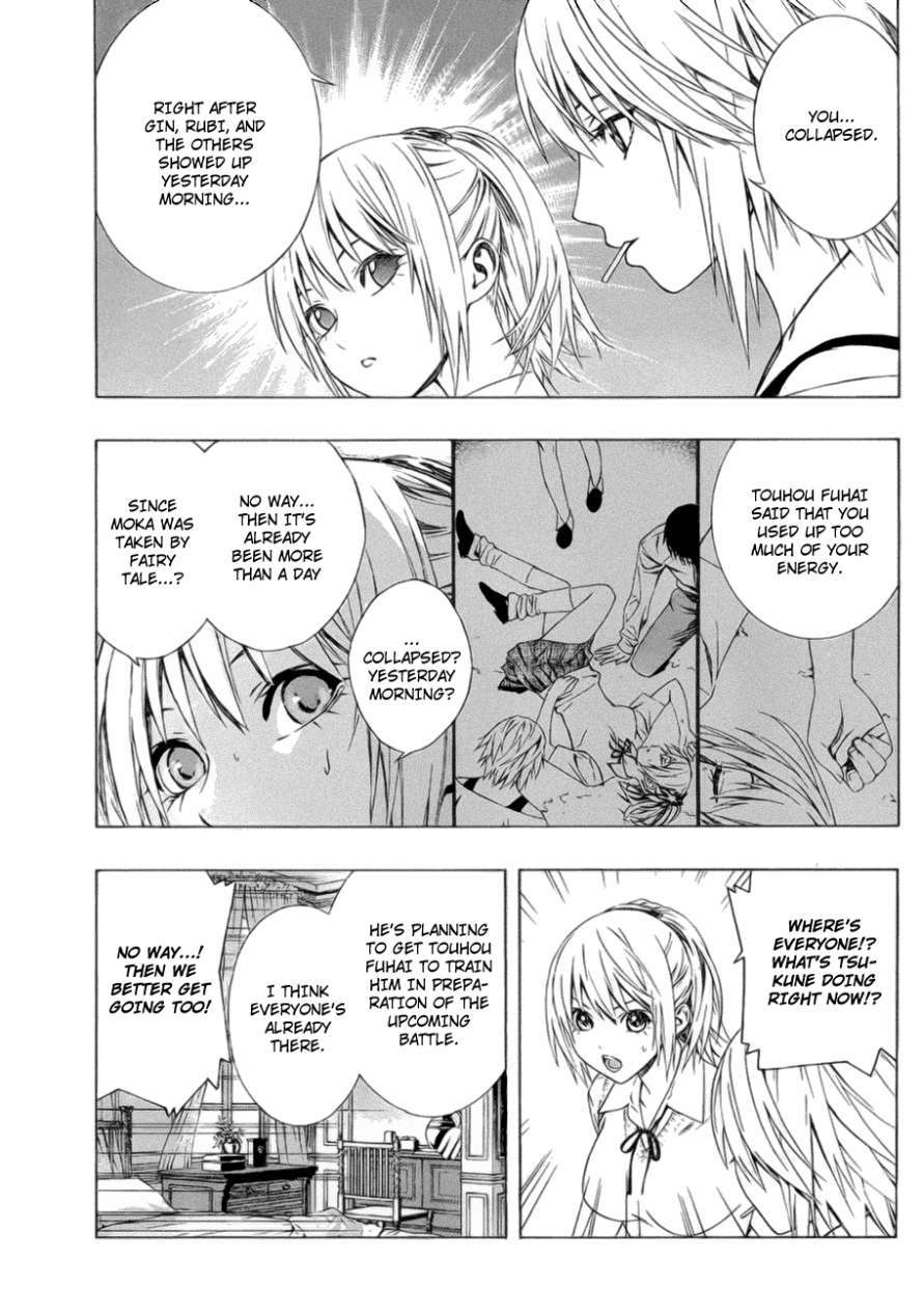 Rosario to Vampire Season II Chapter 39 page 7 - Chapter 39: Their Respective Scenery #1