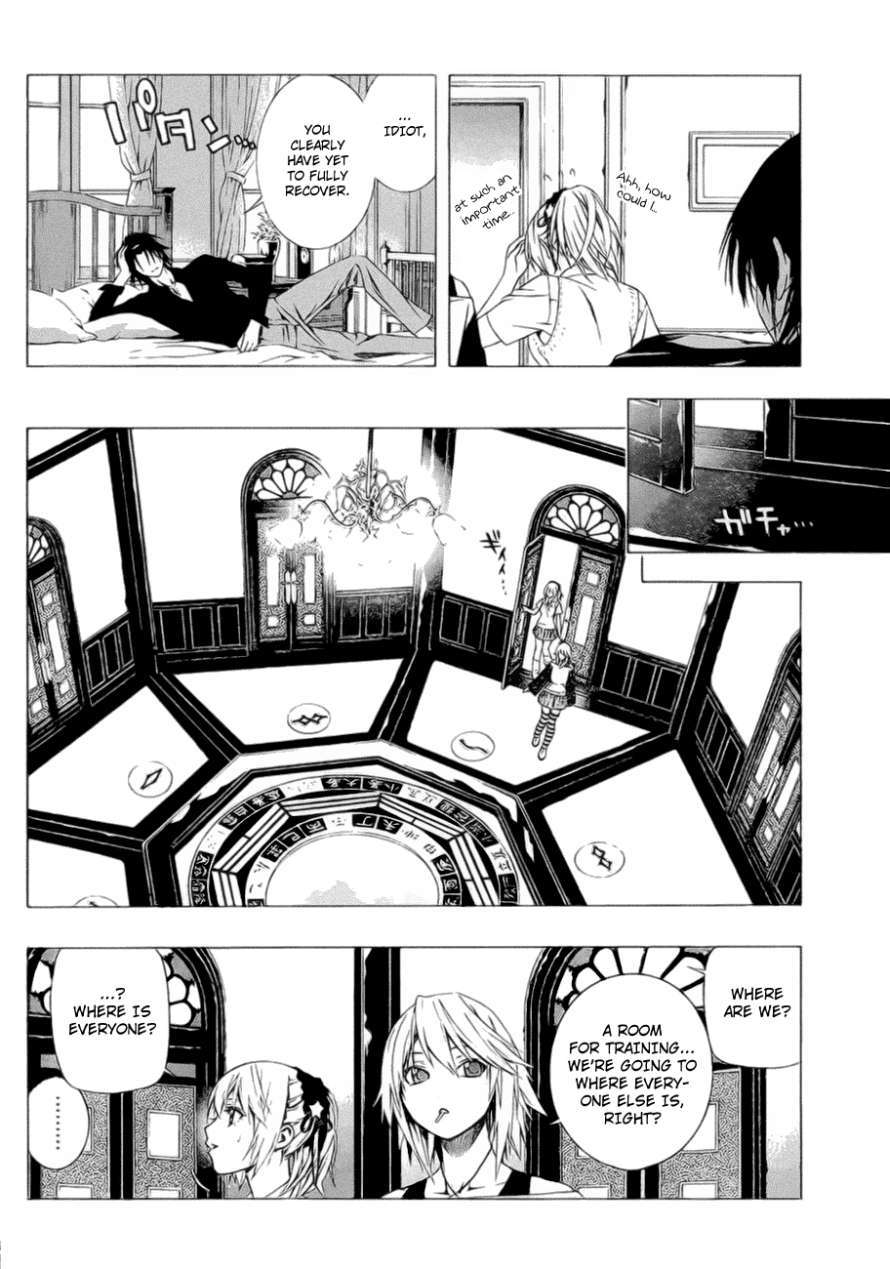 Rosario to Vampire Season II Chapter 39 page 8 - Chapter 39: Their Respective Scenery #1