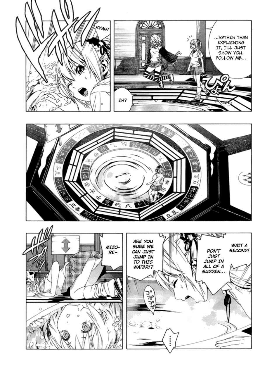Rosario to Vampire Season II Chapter 39 page 9 - Chapter 39: Their Respective Scenery #1