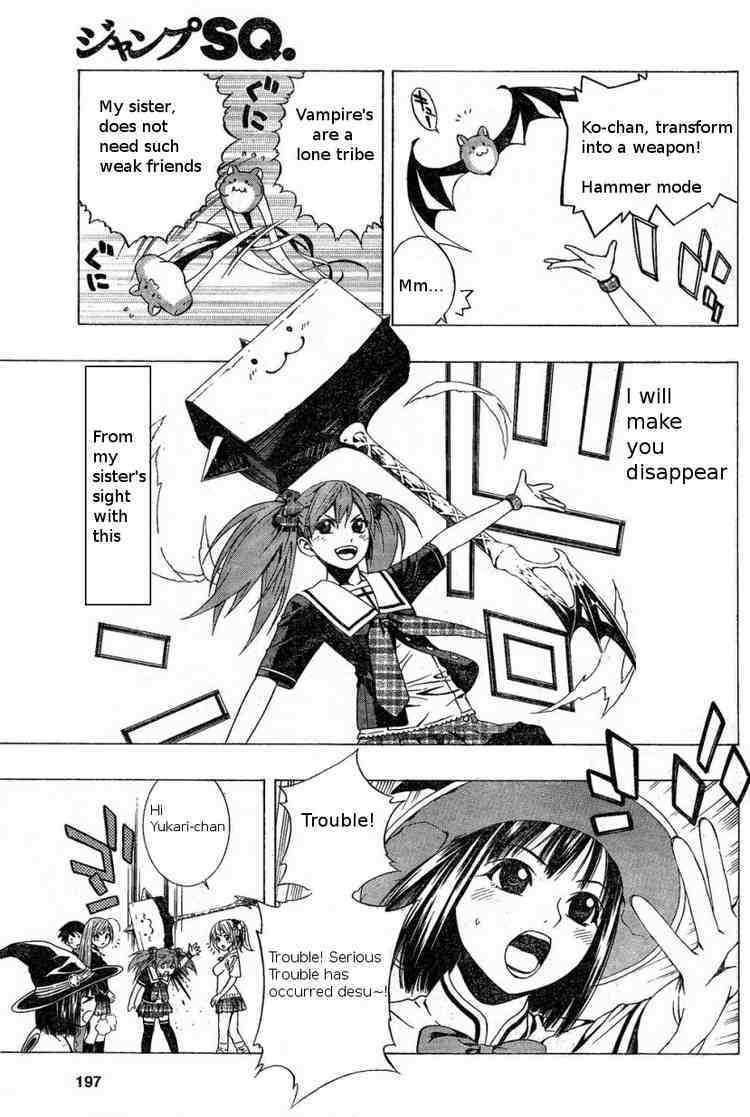 Rosario to Vampire Season II Chapter 4 page 10 - Chapter 4: Pride