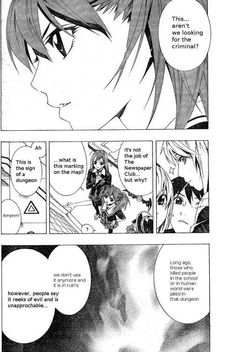 Rosario to Vampire Season II Chapter 4 page 13 - Chapter 4: Pride