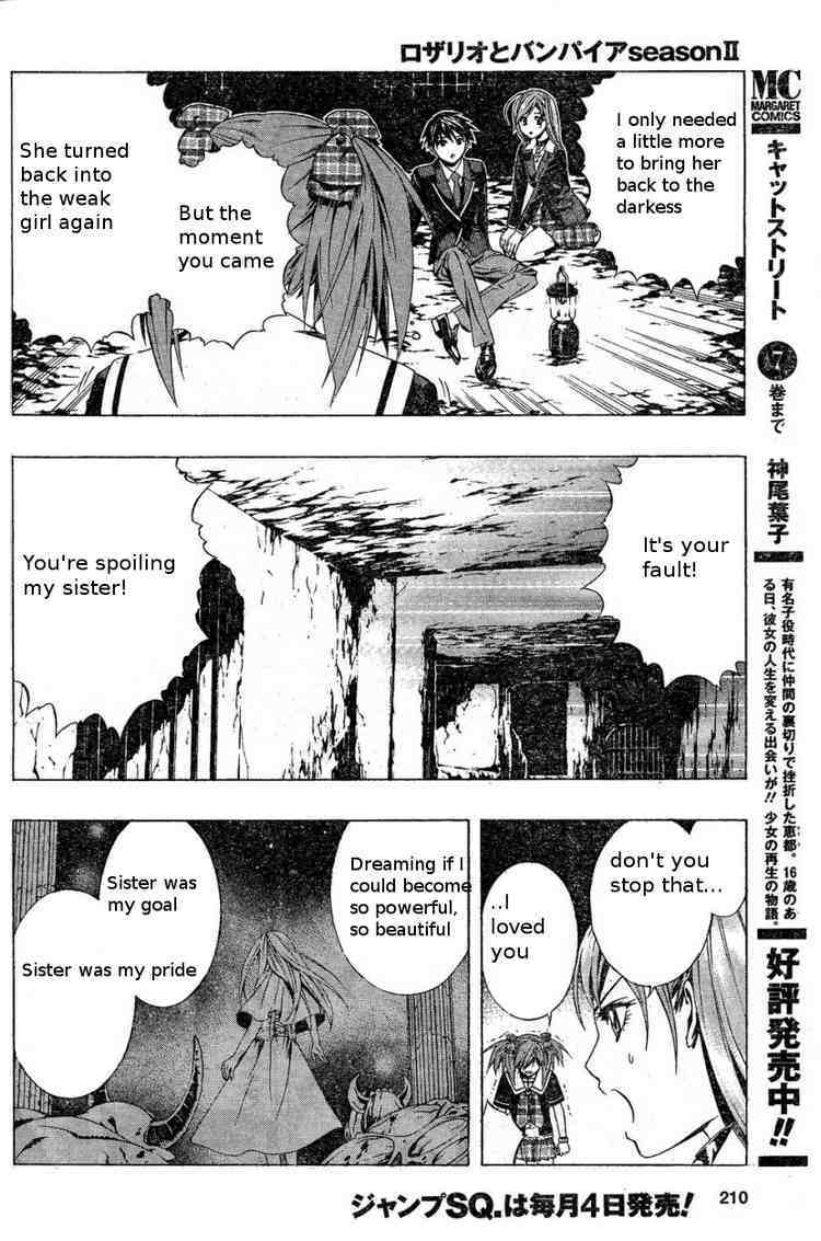 Rosario to Vampire Season II Chapter 4 page 23 - Chapter 4: Pride
