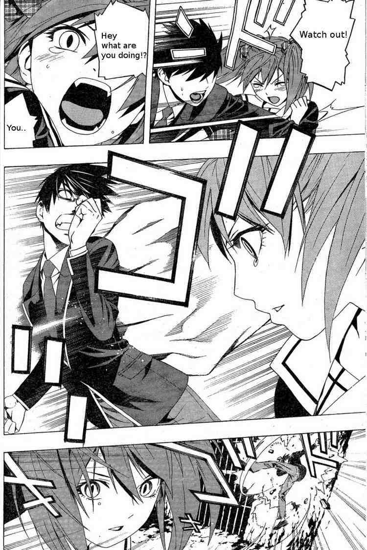 Rosario to Vampire Season II Chapter 4 page 25 - Chapter 4: Pride