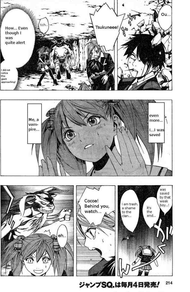 Rosario to Vampire Season II Chapter 4 page 27 - Chapter 4: Pride