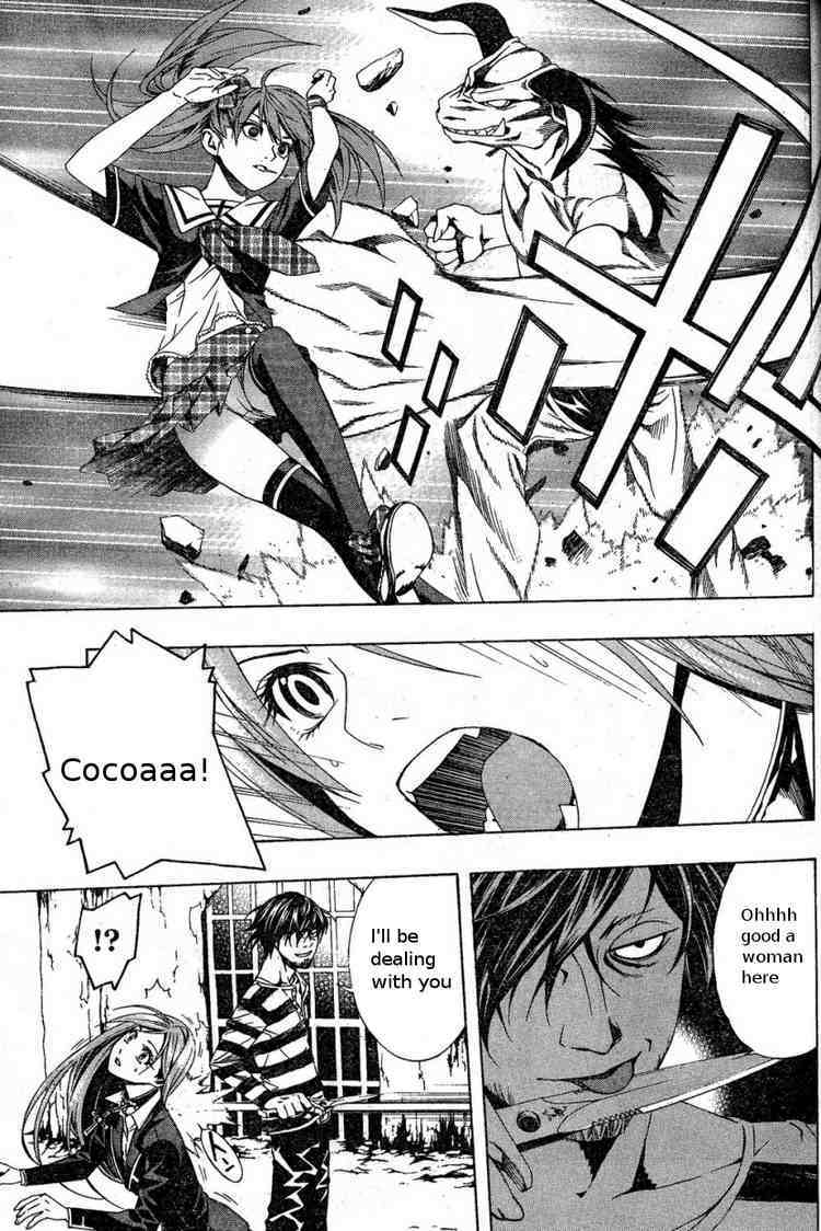 Rosario to Vampire Season II Chapter 4 page 28 - Chapter 4: Pride