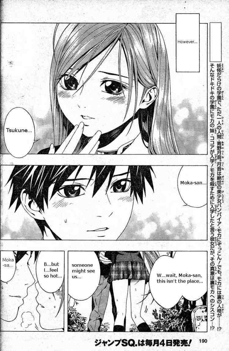 Rosario to Vampire Season II Chapter 4 page 3 - Chapter 4: Pride