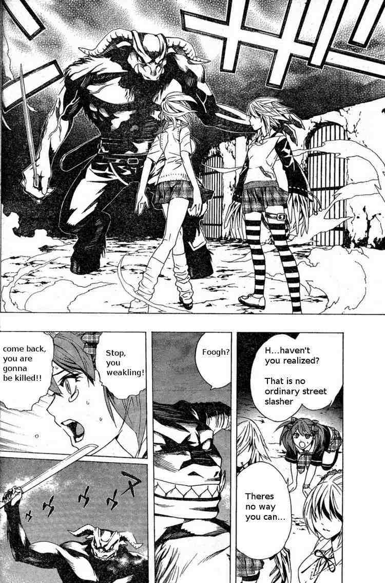 Rosario to Vampire Season II Chapter 4 page 31 - Chapter 4: Pride