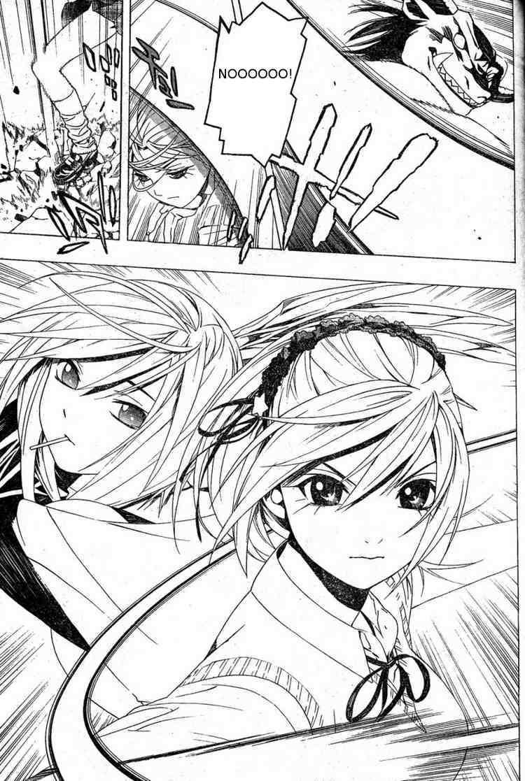 Rosario to Vampire Season II Chapter 4 page 32 - Chapter 4: Pride