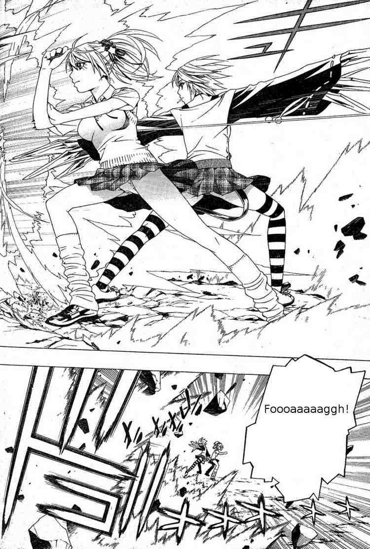 Rosario to Vampire Season II Chapter 4 page 33 - Chapter 4: Pride