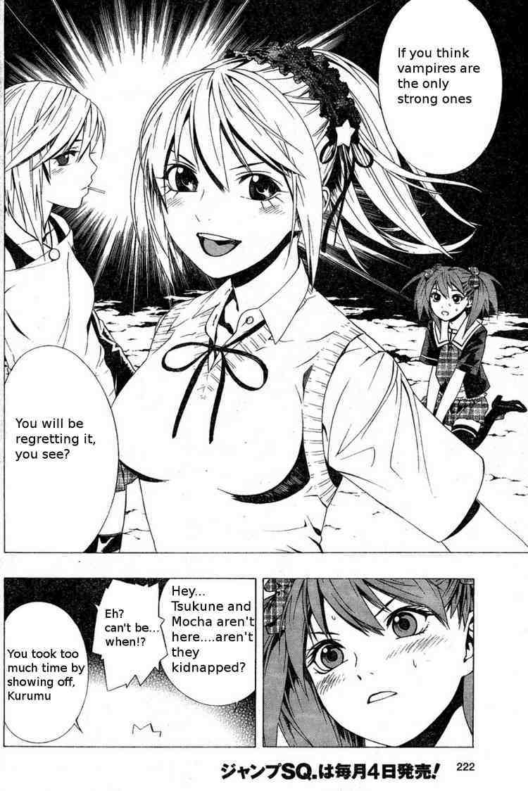 Rosario to Vampire Season II Chapter 4 page 35 - Chapter 4: Pride