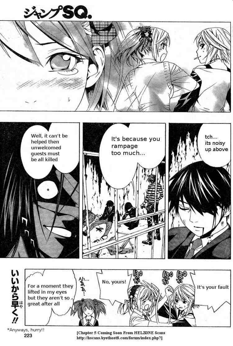 Rosario to Vampire Season II Chapter 4 page 36 - Chapter 4: Pride
