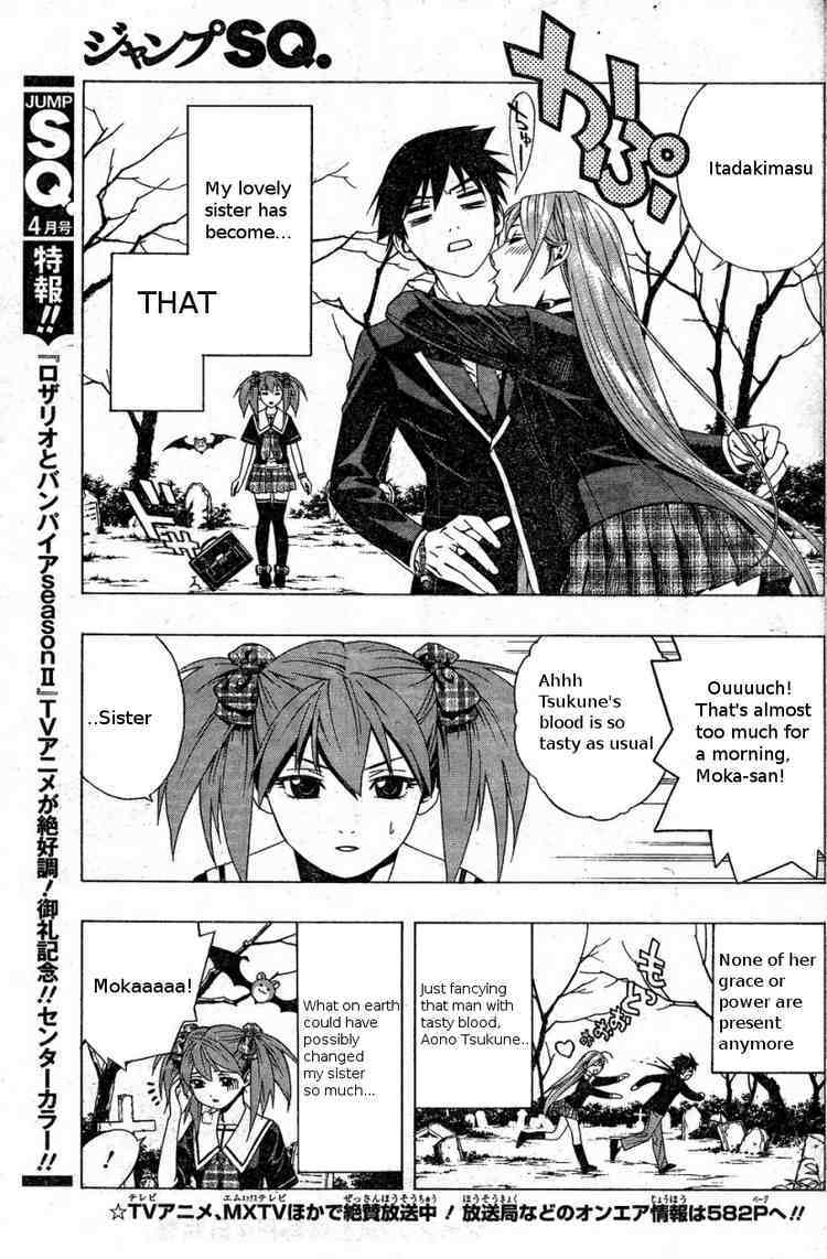 Rosario to Vampire Season II Chapter 4 page 4 - Chapter 4: Pride
